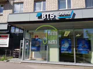 Фотография Аренда магазина, 135 м² , Ленинский проспект 120  №3