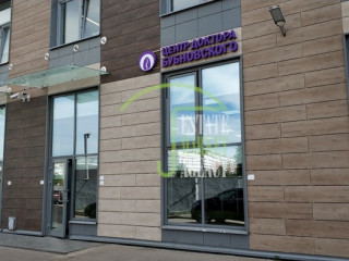 Фотография Аренда магазина, 110 м² , улица Хошимина 16  №2