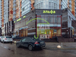 Фотография Аренда магазина, 256 м² , Ленинский проспект 84к1  №2