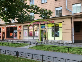 Фотография Продажа магазина, 302 м² , Кондратьевский проспект 49  №1