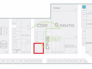 Фотография Аренда магазина, 144 м² , Дунайский проспект 27к1  №9