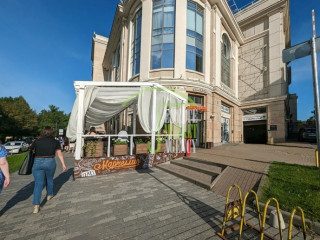 Фотография Аренда магазина, 466 м² , Александровский парк, 4к3 №2