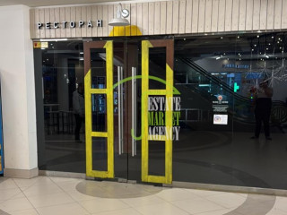 Фотография Аренда магазина, 466 м² , Александровский парк, 4к3 №10