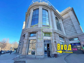 Фотография Аренда магазина, 466 м² , Александровский парк, 4к3 №1