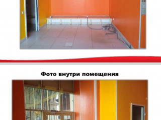 Фотография Аренда помещения свободного назначения, 41 м² , Павелецкая площадь 1  №7