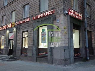 Фотография Аренда магазина, 186 м² , проспект Стачек 75  №2