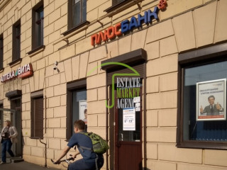 Аренда магазина 72 м² проспект Стачек 4