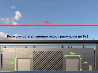 Фотография Продажа склада, 1095 м² , Новоприозерское шоссе 50А  №3