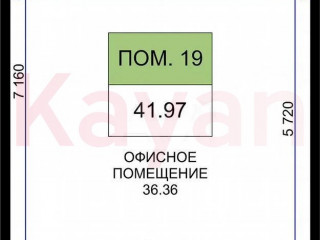 Фотография Продажа помещения свободного назначения, 42 м² , улица Петра Метальникова №4