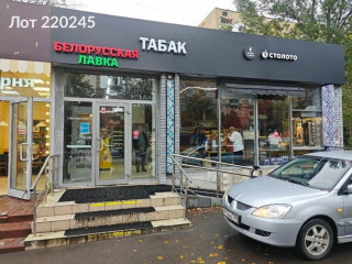 Фотография Аренда помещения свободного назначения, 163 м² , Волгоградский проспект 3-5с2  №2