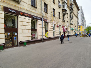 Фотография Аренда помещения свободного назначения, 261 м² , Измайловский бульвар 38  №1