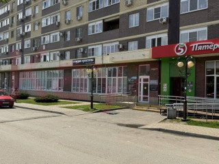 Продажа помещения свободного назначения 198 м² Московская улица  