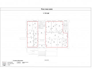 Фотография Продажа помещения свободного назначения, 2863 м² , улица Мира 285с1  №2