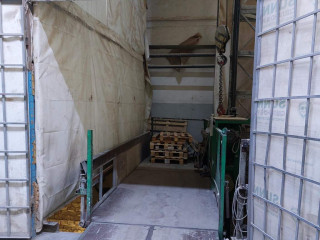 Фотография Продажа производственного помещения, 3200 м² , Нагатинская улица 16  №7
