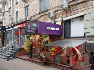 Фотография Аренда магазина, 28 м² , улица Мастеркова 3  №2