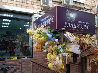 Фотография Аренда магазина, 28 м² , улица Мастеркова 3  №5