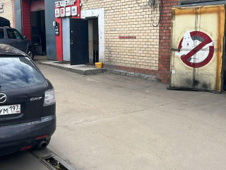 Фотография Аренда помещения свободного назначения, 260 м² , Привольная улица 2с4  №2