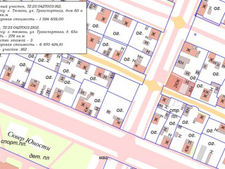 Фотография Продажа помещения свободного назначения, 279 м² , Транспортная улица 65А  №9