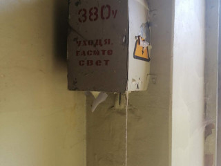 Фотография Продажа помещения свободного назначения, 195 м² , улица Академика Каргина 38к1  №11