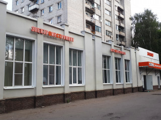 Фотография Продажа магазина, 359 м² , Московское шоссе   №1