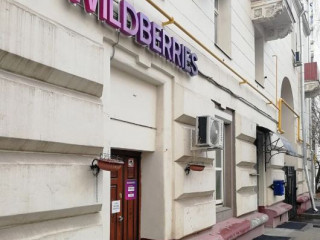 Фотография Продажа помещения свободного назначения, 120 м² , Песочный переулок 3  №5