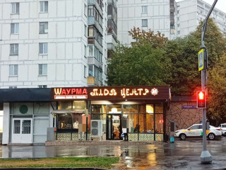 Фотография Продажа кафе / ресторана, 247 м² , улица Фабрициуса 44к1  №3
