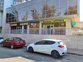 Фотография Продажа производственного помещения, 178 м² , улица Кирова №7