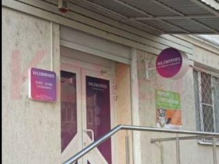 Продажа магазина 112 м² Рашпилевская улица  