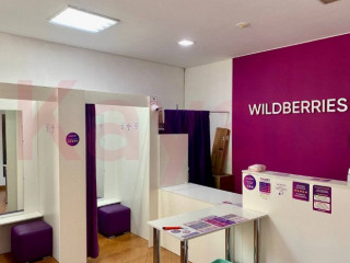 Фотография Продажа магазина, 112 м² , Рашпилевская улица №3