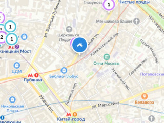 Фотография Аренда помещения свободного назначения, 251 м² , Мясницкая улица 14/2с1  №3