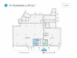 Фотография Продажа магазина, 16 м² , Русаковская улица 25с1  №1