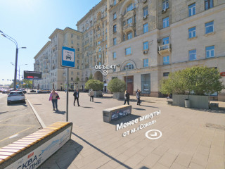 Фотография Аренда магазина, 59 м² , Ленинградский проспект 71кГ  №4