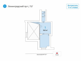 Фотография Аренда магазина, 59 м² , Ленинградский проспект 71кГ  №3