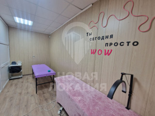 Фотография Аренда офиса, 28 м² , Енисейская улица 1А  №7