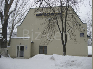 Фотография Аренда офиса, 47 м² , Шоссейная улица вл80  №3