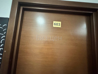 Фотография Аренда офиса, 21 м² , улица Орджоникидзе 11с11  №4