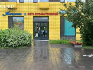 Фотография Аренда помещения свободного назначения, 128 м² , Юбилейная улица 4  №8