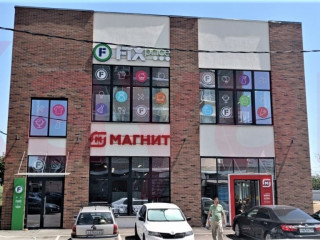 Продажа магазина 922 м² Харьковская улица  