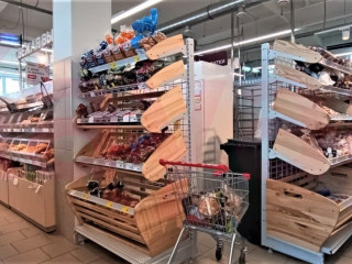 Фотография Продажа магазина, 922 м² , Харьковская улица №6