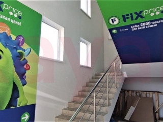 Фотография Продажа магазина, 922 м² , Харьковская улица №9