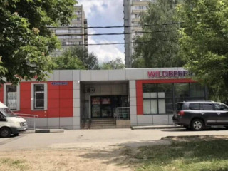 Фотография Аренда помещения свободного назначения, 20 м² , Октябрьская улица 27А  №3