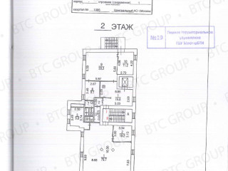 Фотография Аренда помещения свободного назначения, 952 м² , Большая Почтовая улица 39с1  №2