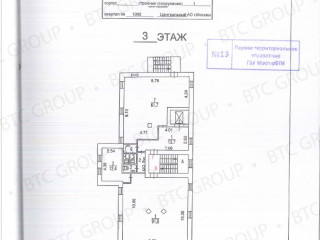 Фотография Аренда помещения свободного назначения, 952 м² , Большая Почтовая улица 39с1  №3