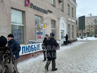 Фотография Аренда помещения свободного назначения, 136 м² , проспект Карла Маркса 12  №14