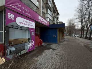 Фотография Аренда магазина, 103 м² , проспект Карла Маркса 10  №6