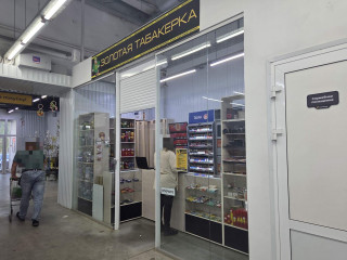 Фотография Аренда магазина, 27 м² , улица Гагарина 1к1  №6