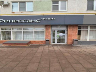 Фотография Аренда помещения свободного назначения, 97 м² , Химкинский бульвар 16к1  №3
