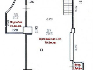 План помещения: Аренда помещения свободного назначения, 123 м² , Левашовский проспект  , №2