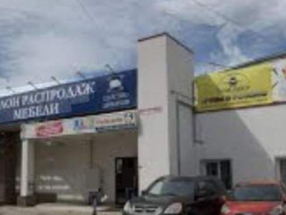 Фотография Аренда офиса, 400 м² , улица Шаляпина 2А  №2