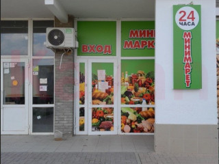 Фотография Продажа магазина, 169 м² , улица Западный Обход №4